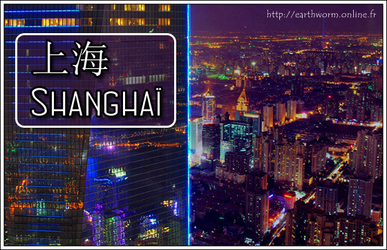 carte postale de shanghai