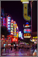 shanghai Nanjing Lu